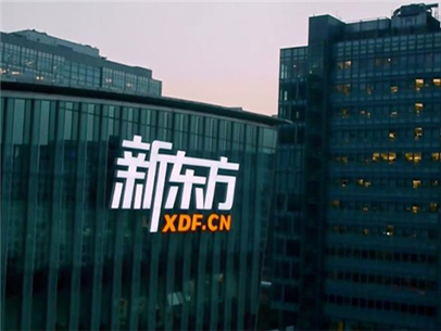 新东方选择贺众牌饮水机